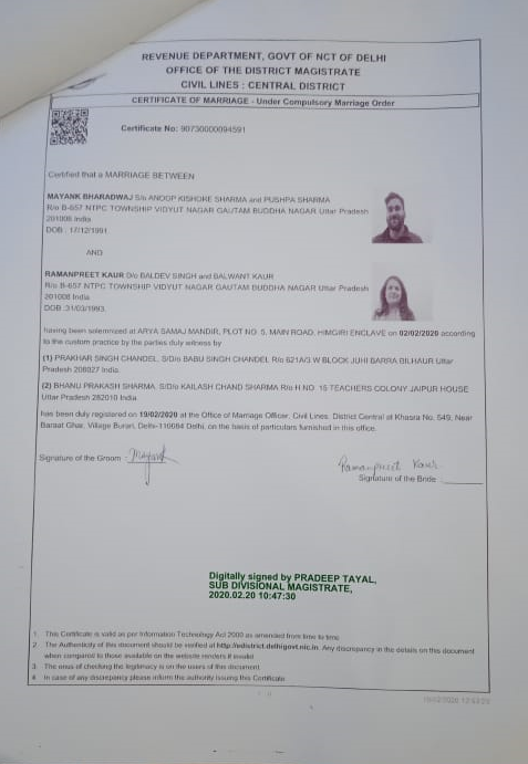 Apostille Document